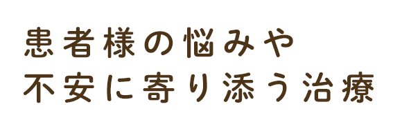 main_copy